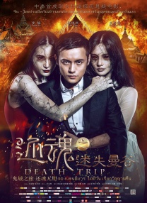 免费特级黄毛片在线成人观看